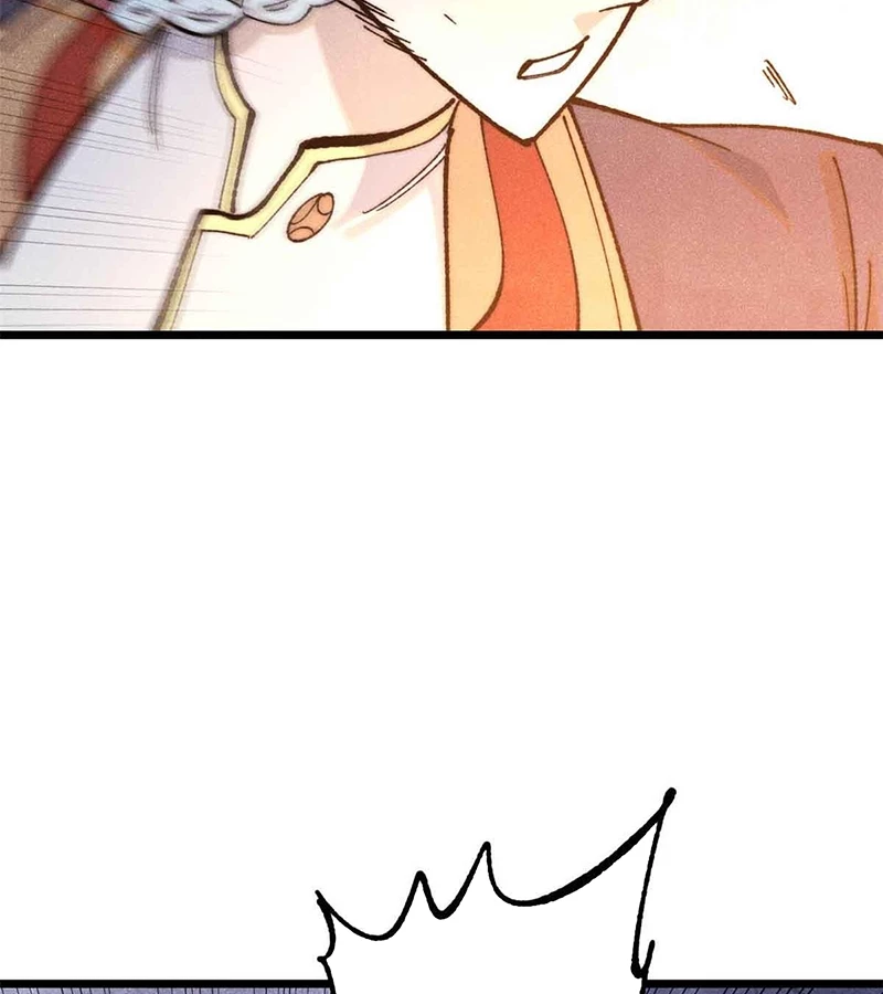 Vạn Cổ Tối Cường Tông Chapter 359 - Trang 4