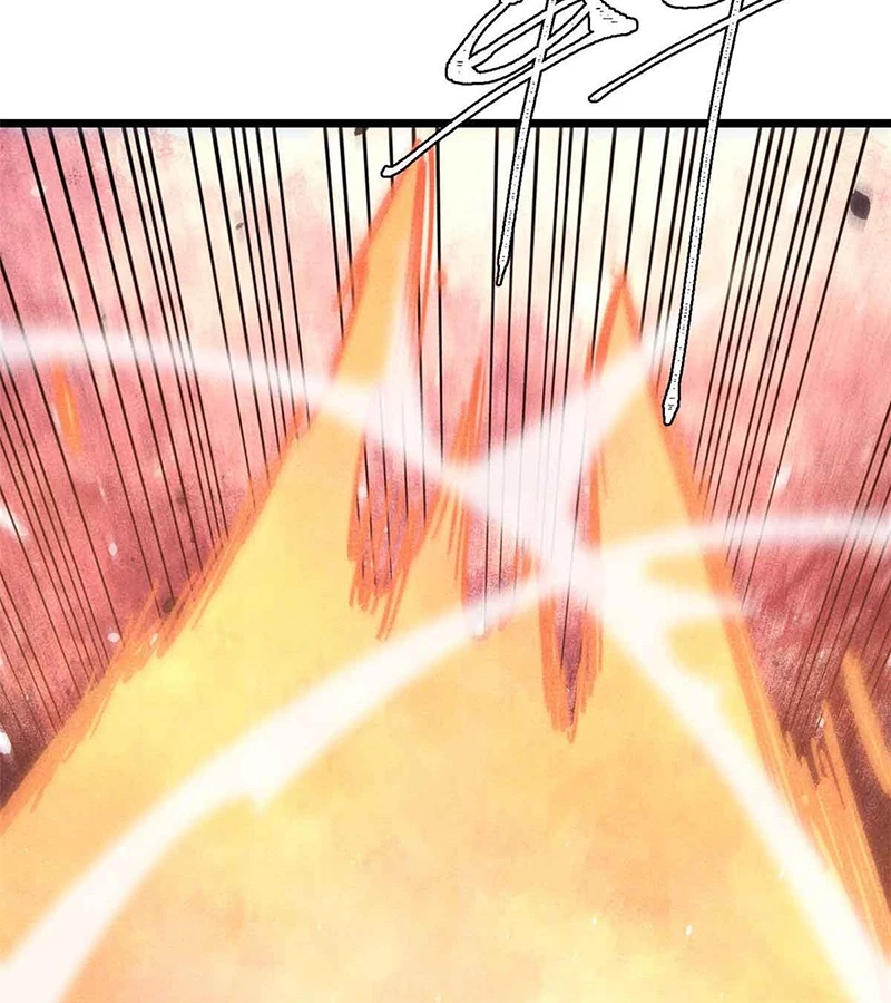 Vạn Cổ Tối Cường Tông Chapter 359 - Trang 4