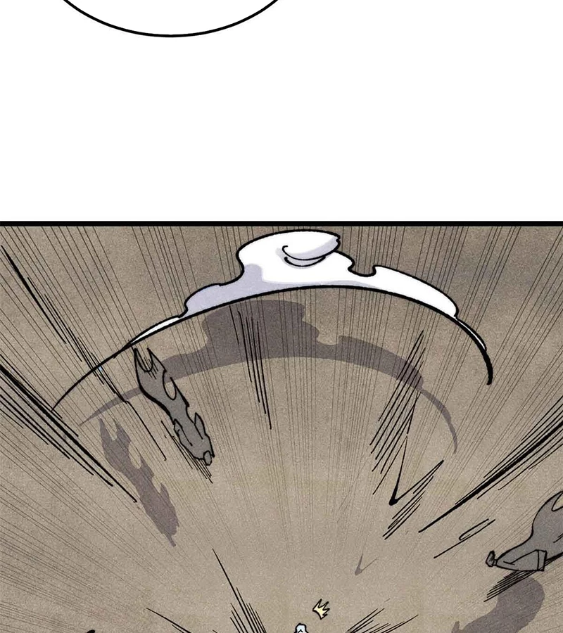 Vạn Cổ Tối Cường Tông Chapter 359 - Trang 4