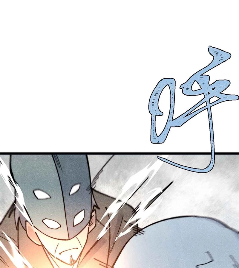 Vạn Cổ Tối Cường Tông Chapter 359 - Trang 4