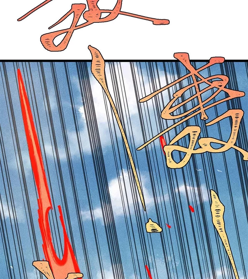 Vạn Cổ Tối Cường Tông Chapter 359 - Trang 4