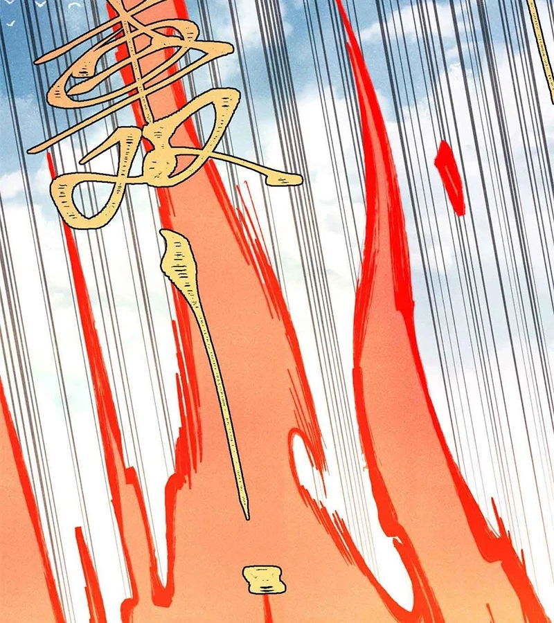 Vạn Cổ Tối Cường Tông Chapter 359 - Trang 4