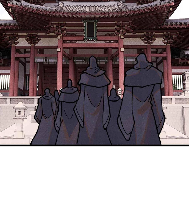 Vạn Cổ Tối Cường Tông Chapter 359 - Trang 4