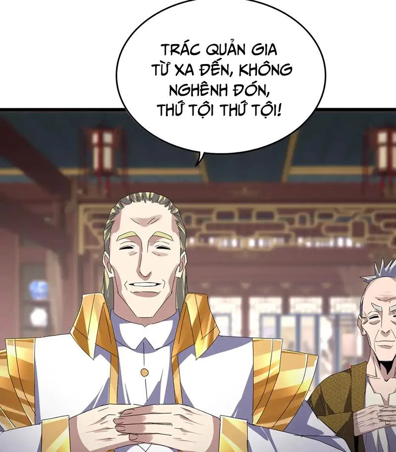 Đại Quản Gia Là Ma Hoàng Chapter 601 - Trang 4