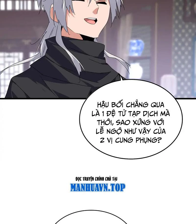 Đại Quản Gia Là Ma Hoàng Chapter 601 - Trang 4