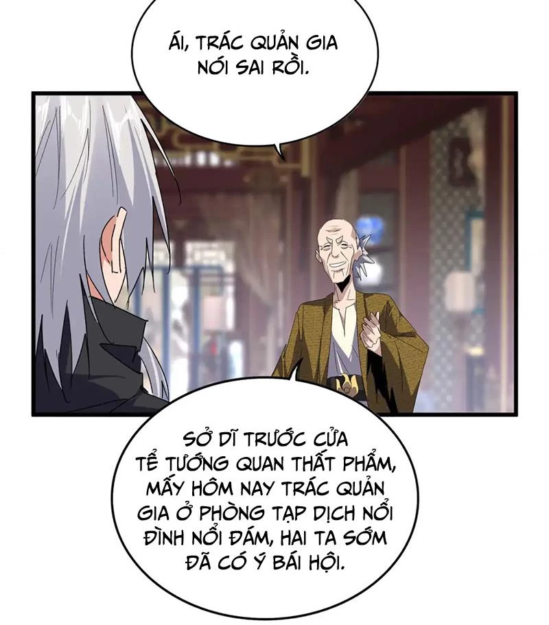 Đại Quản Gia Là Ma Hoàng Chapter 601 - Trang 4