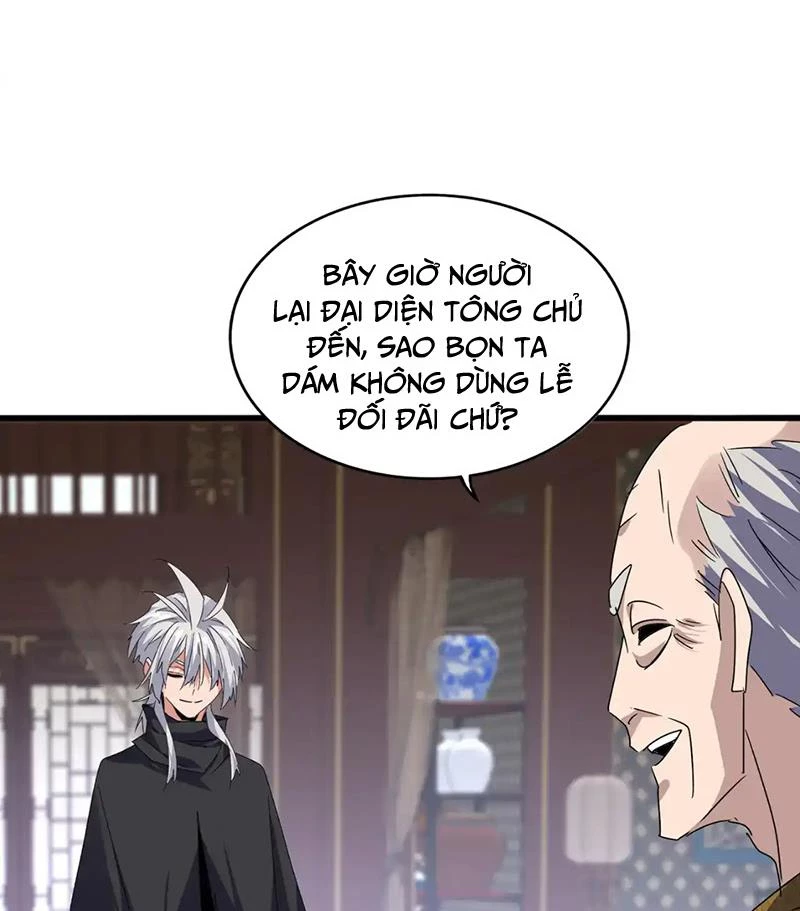 Đại Quản Gia Là Ma Hoàng Chapter 601 - Trang 4