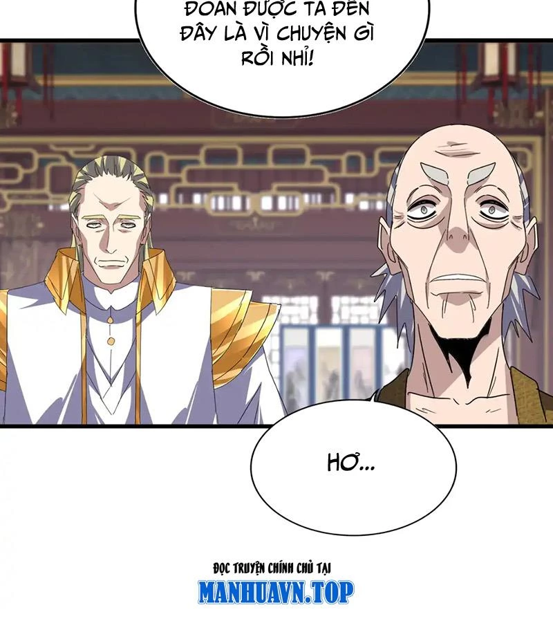 Đại Quản Gia Là Ma Hoàng Chapter 601 - Trang 4