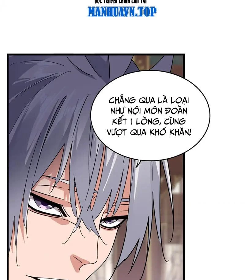 Đại Quản Gia Là Ma Hoàng Chapter 601 - Trang 4