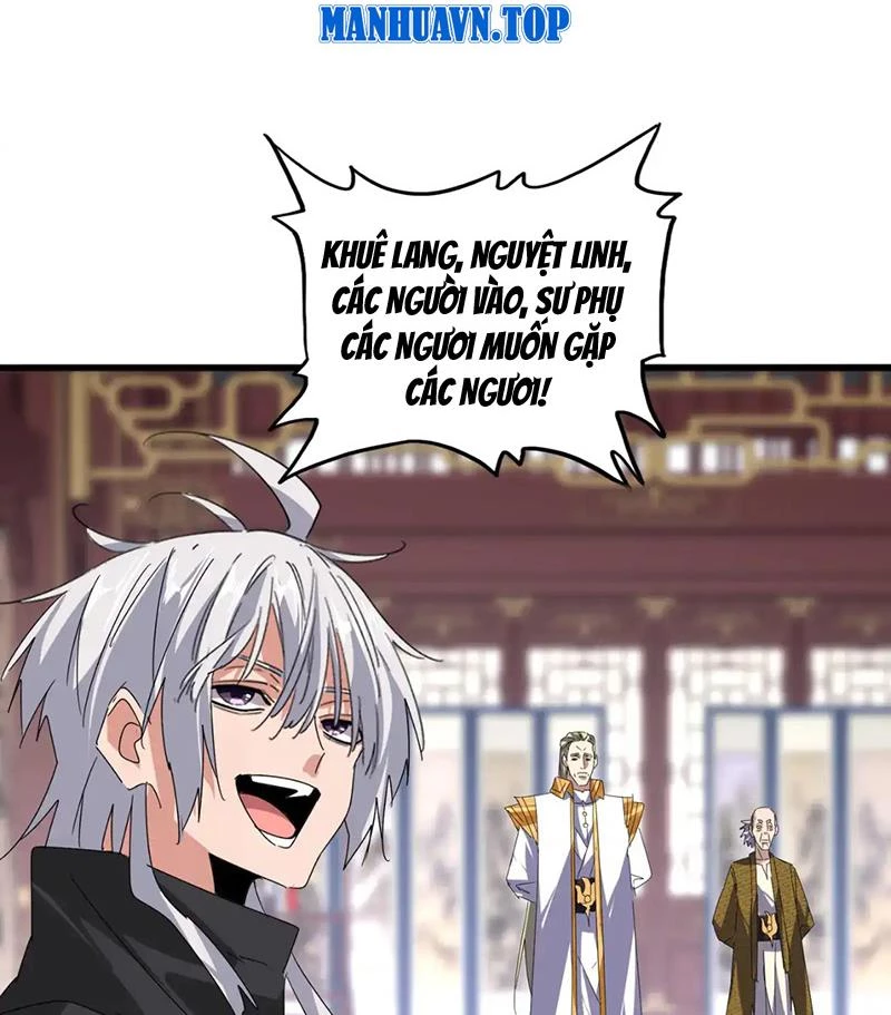 Đại Quản Gia Là Ma Hoàng Chapter 601 - Trang 4