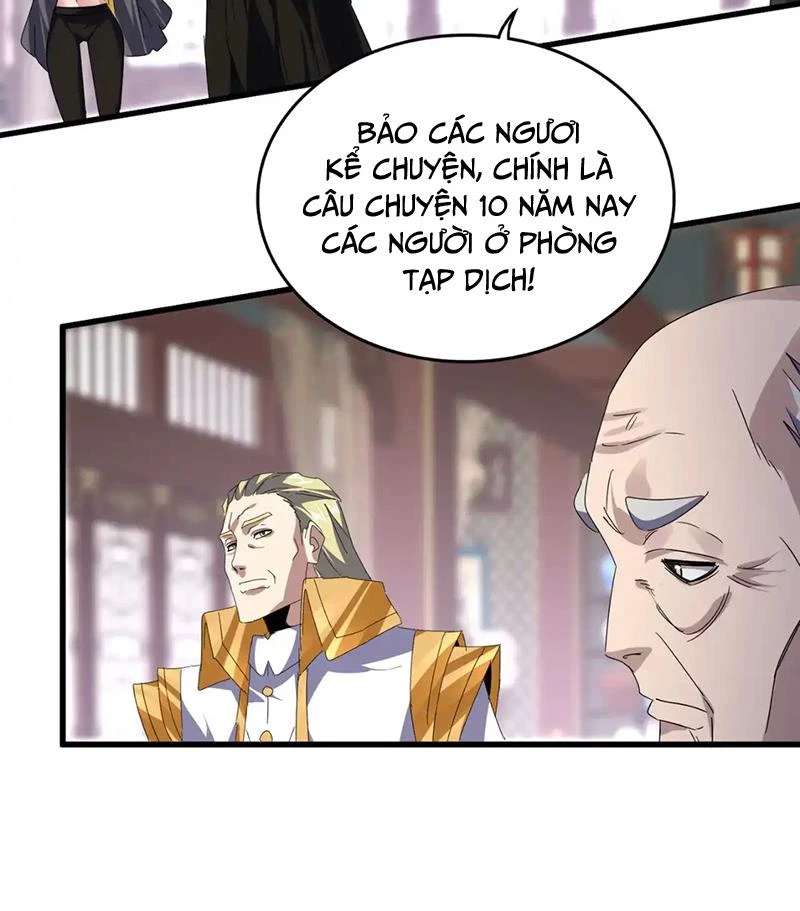 Đại Quản Gia Là Ma Hoàng Chapter 601 - Trang 4