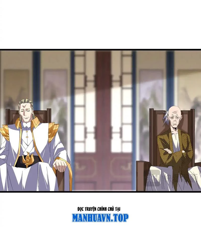 Đại Quản Gia Là Ma Hoàng Chapter 601 - Trang 4