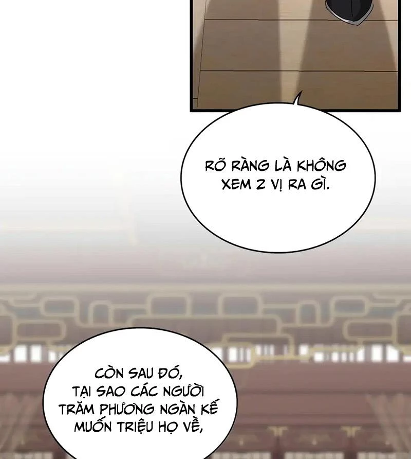 Đại Quản Gia Là Ma Hoàng Chapter 601 - Trang 4