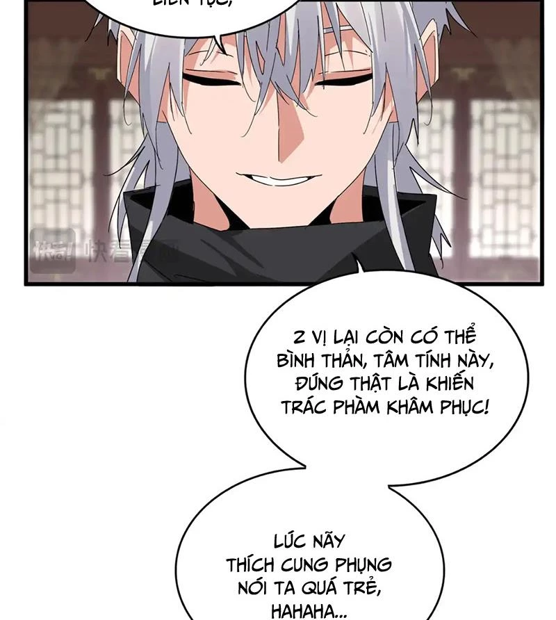 Đại Quản Gia Là Ma Hoàng Chapter 601 - Trang 4