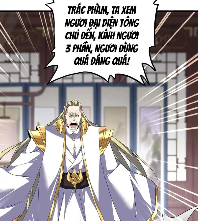 Đại Quản Gia Là Ma Hoàng Chapter 601 - Trang 4