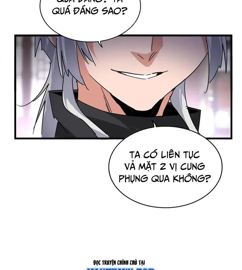 Đại Quản Gia Là Ma Hoàng Chapter 601 - Trang 4