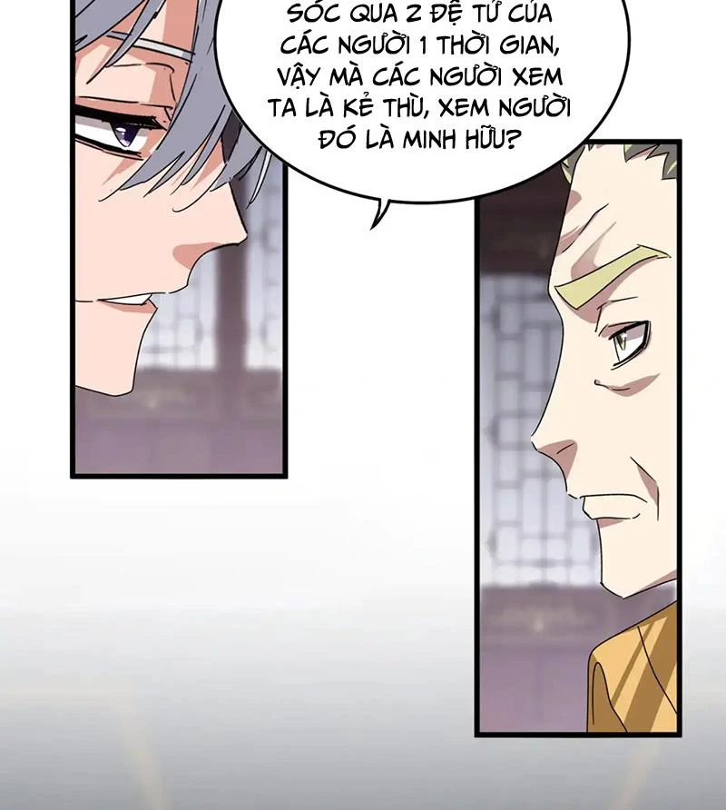 Đại Quản Gia Là Ma Hoàng Chapter 601 - Trang 4