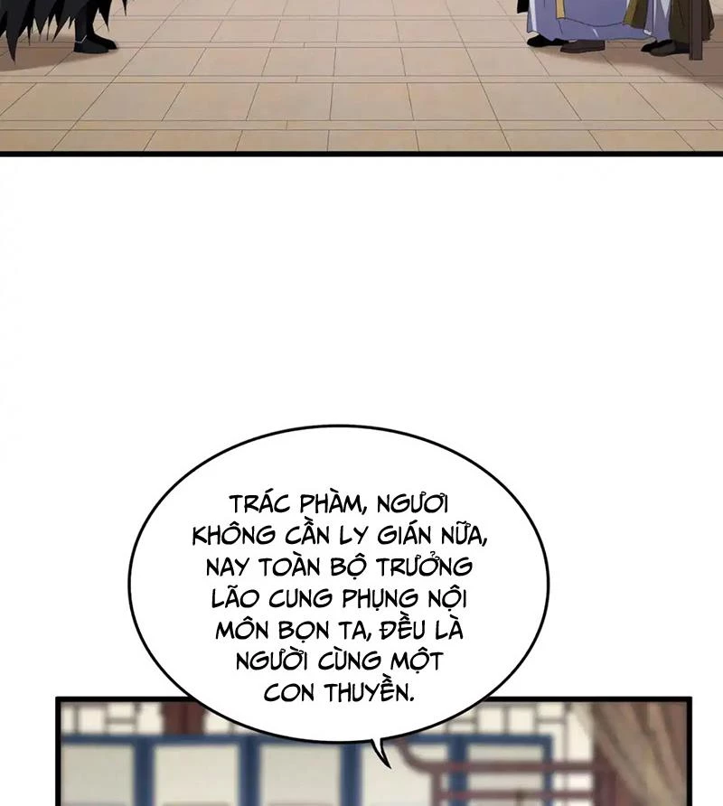 Đại Quản Gia Là Ma Hoàng Chapter 601 - Trang 4