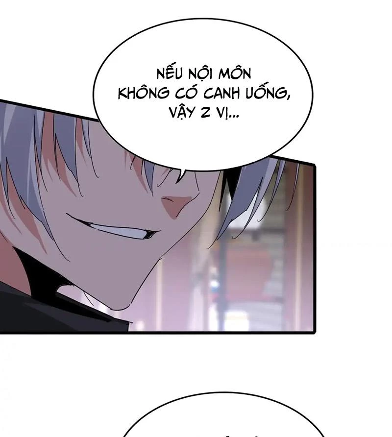 Đại Quản Gia Là Ma Hoàng Chapter 601 - Trang 4