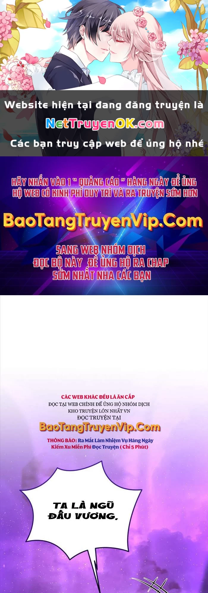 Con Trai Út Của Gia Đình Kiếm Thuật Danh Tiếng Chapter 130 - Trang 4