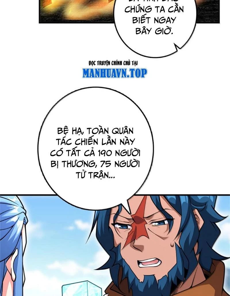 Thả Vu Nữ Đó Ra Chapter 587 - Trang 4