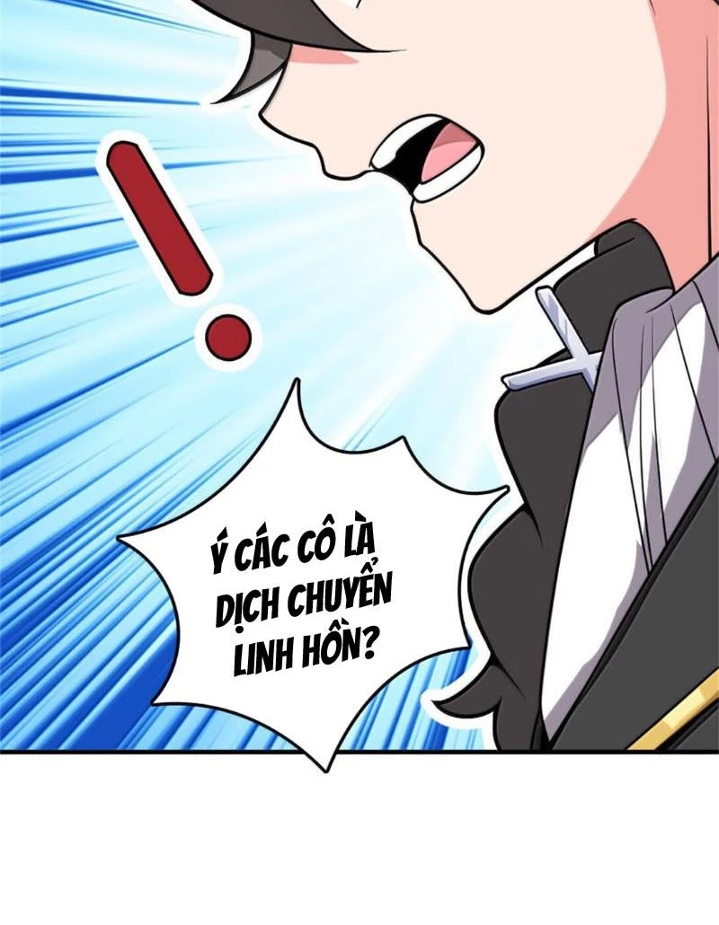 Thả Vu Nữ Đó Ra Chapter 587 - Trang 4