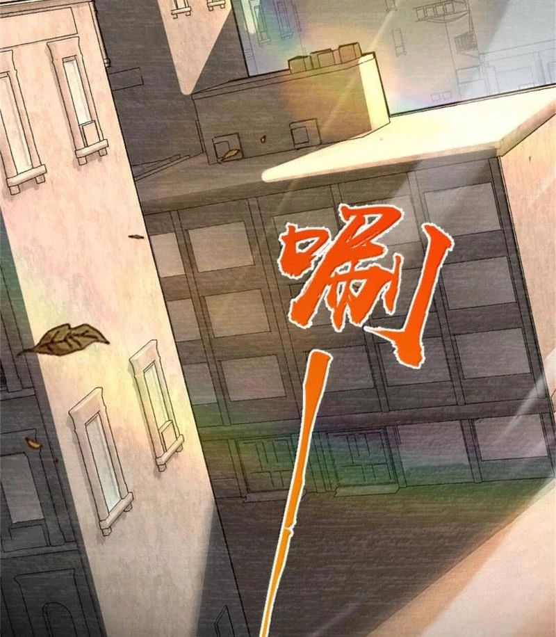 Thả Vu Nữ Đó Ra Chapter 587 - Trang 4