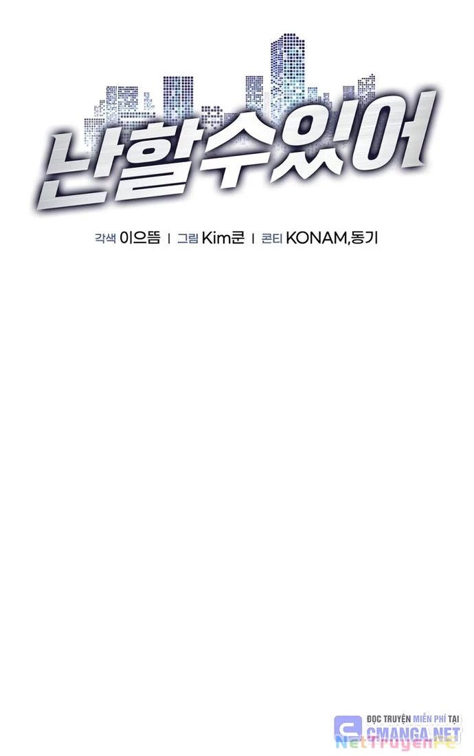 I Can Do It Chapter 11 - Trang 2