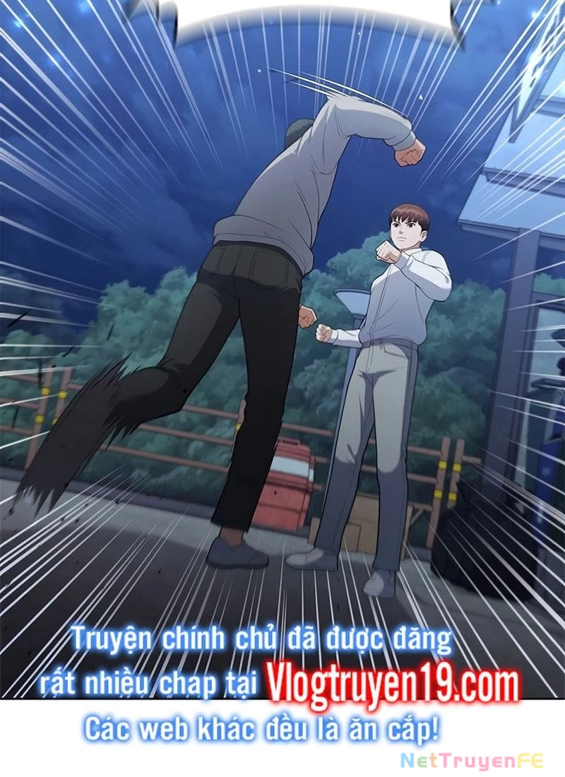 I Can Do It Chapter 12 - Trang 2