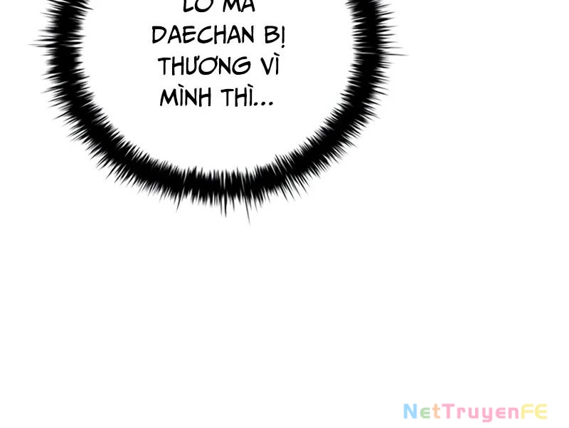 I Can Do It Chapter 12 - Trang 2