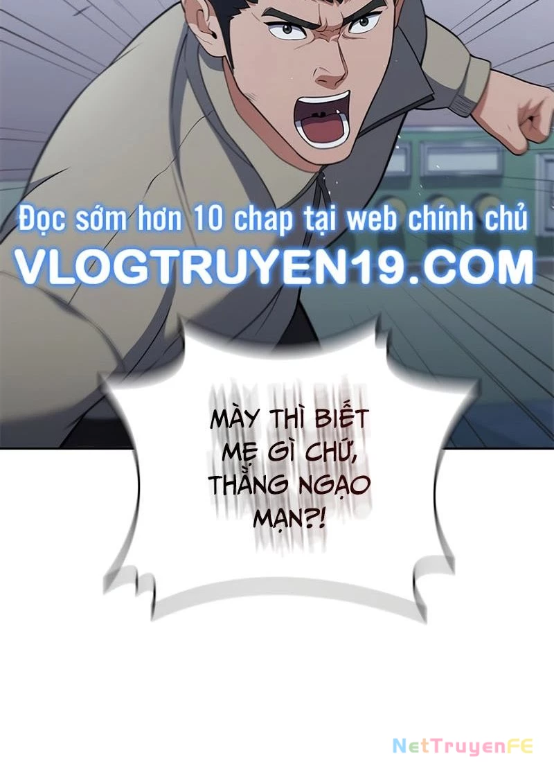 I Can Do It Chapter 12 - Trang 2