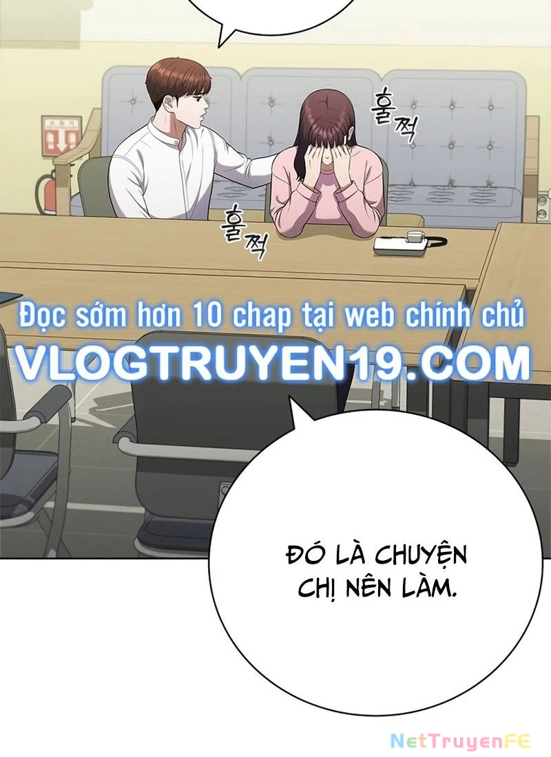 I Can Do It Chapter 12 - Trang 2