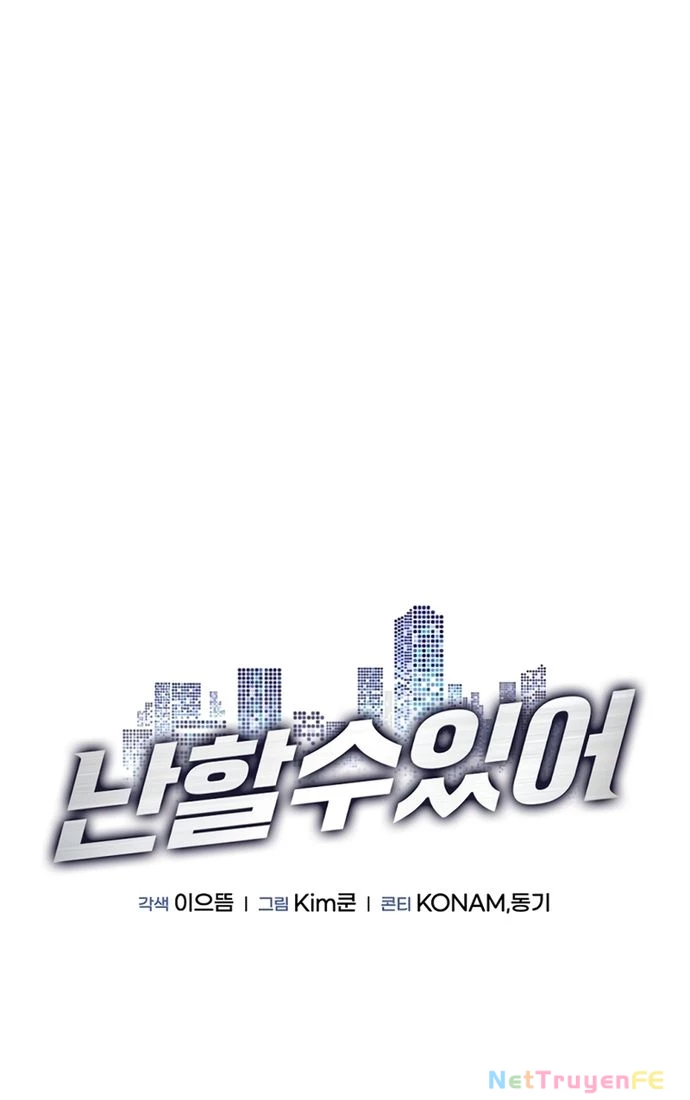 I Can Do It Chapter 13 - Trang 2