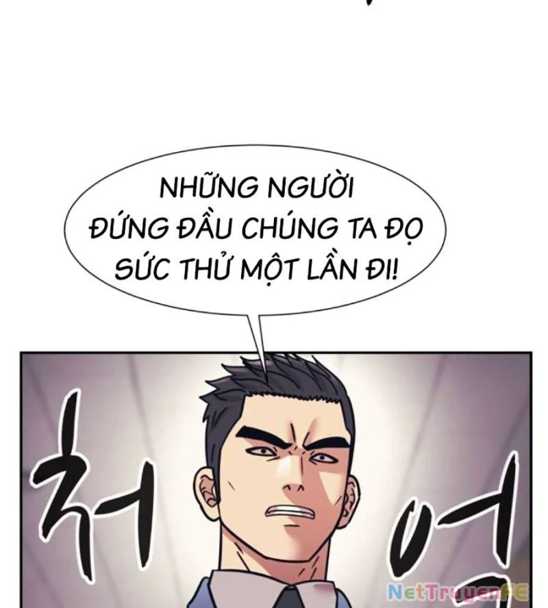 Bản Ngã Tối Thượng Chapter 68 - Trang 3