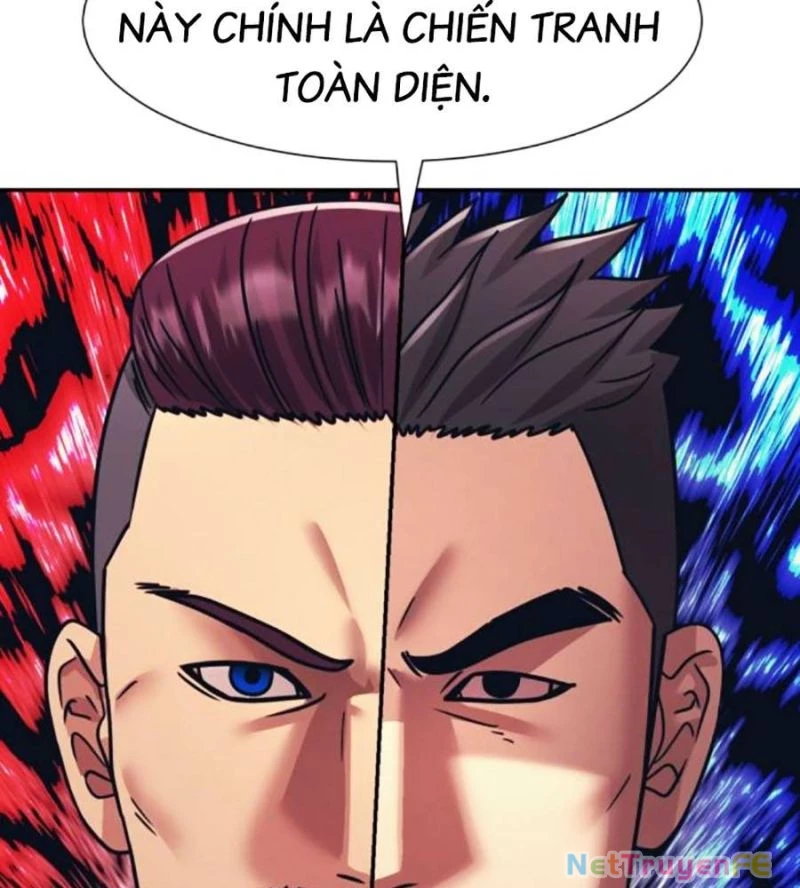 Bản Ngã Tối Thượng Chapter 68 - Trang 3