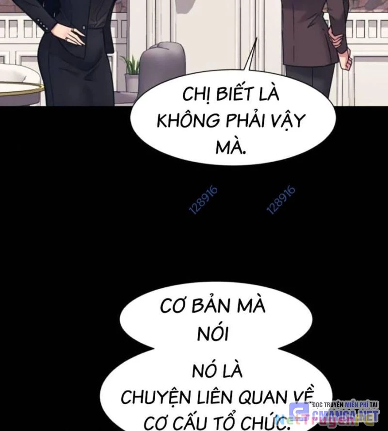 Bản Ngã Tối Thượng Chapter 69 - Trang 3