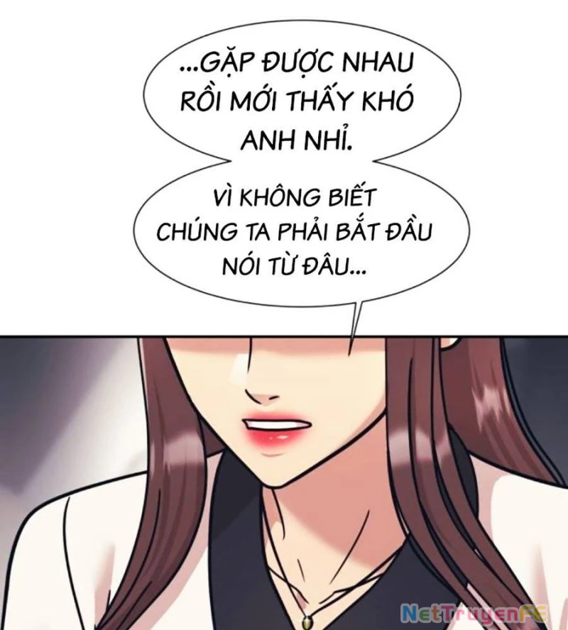 Bản Ngã Tối Thượng Chapter 69 - Trang 3