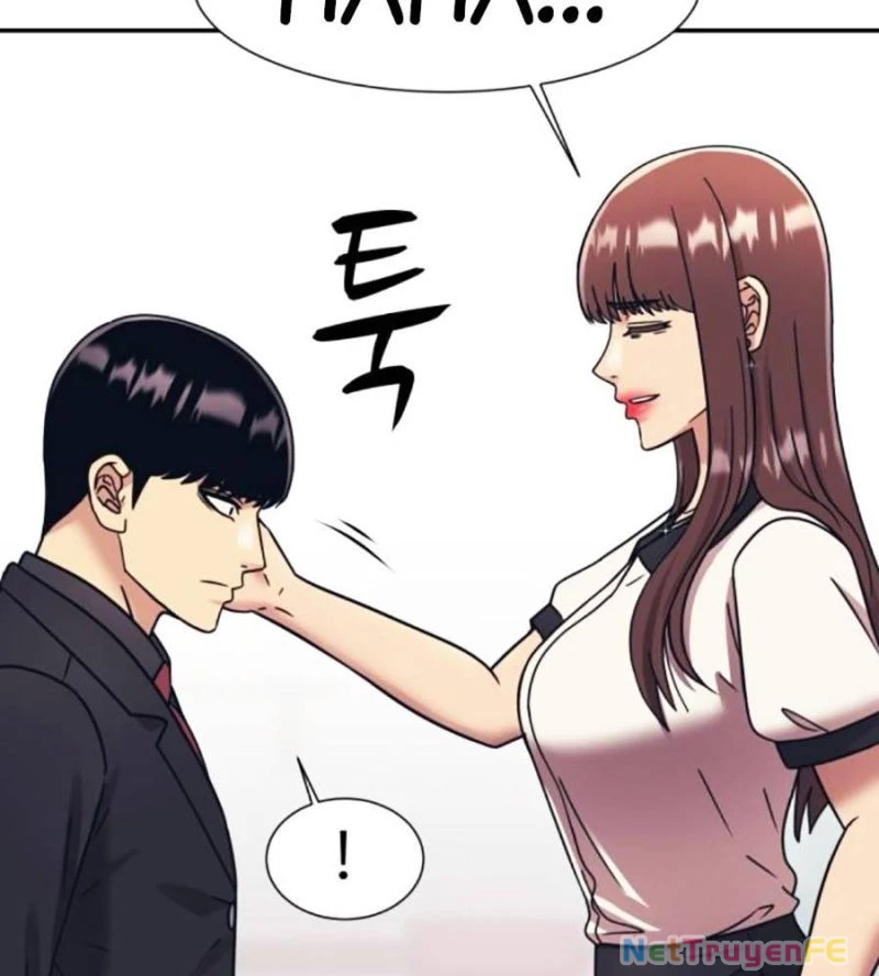 Bản Ngã Tối Thượng Chapter 69 - Trang 3