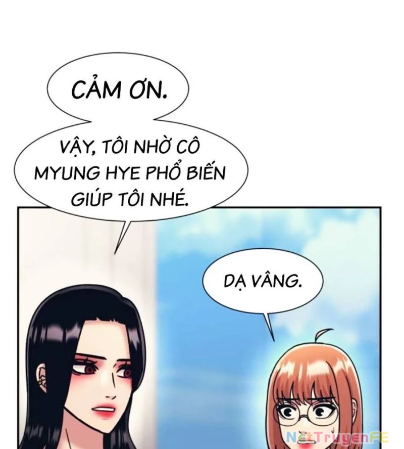 Bản Ngã Tối Thượng Chapter 70 - Trang 3