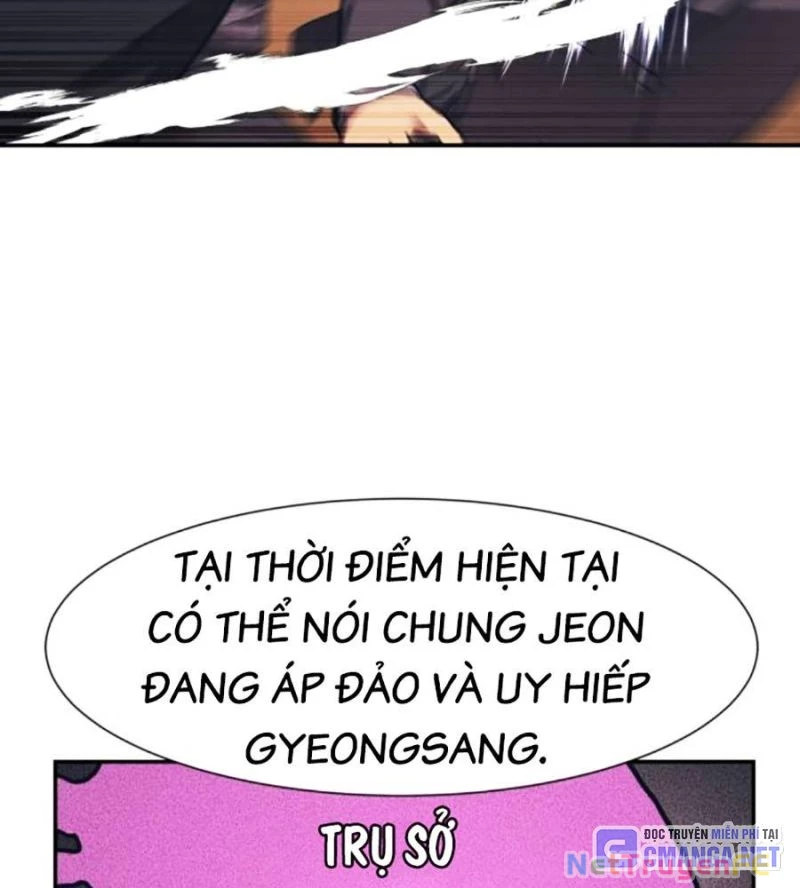 Bản Ngã Tối Thượng Chapter 70 - Trang 3
