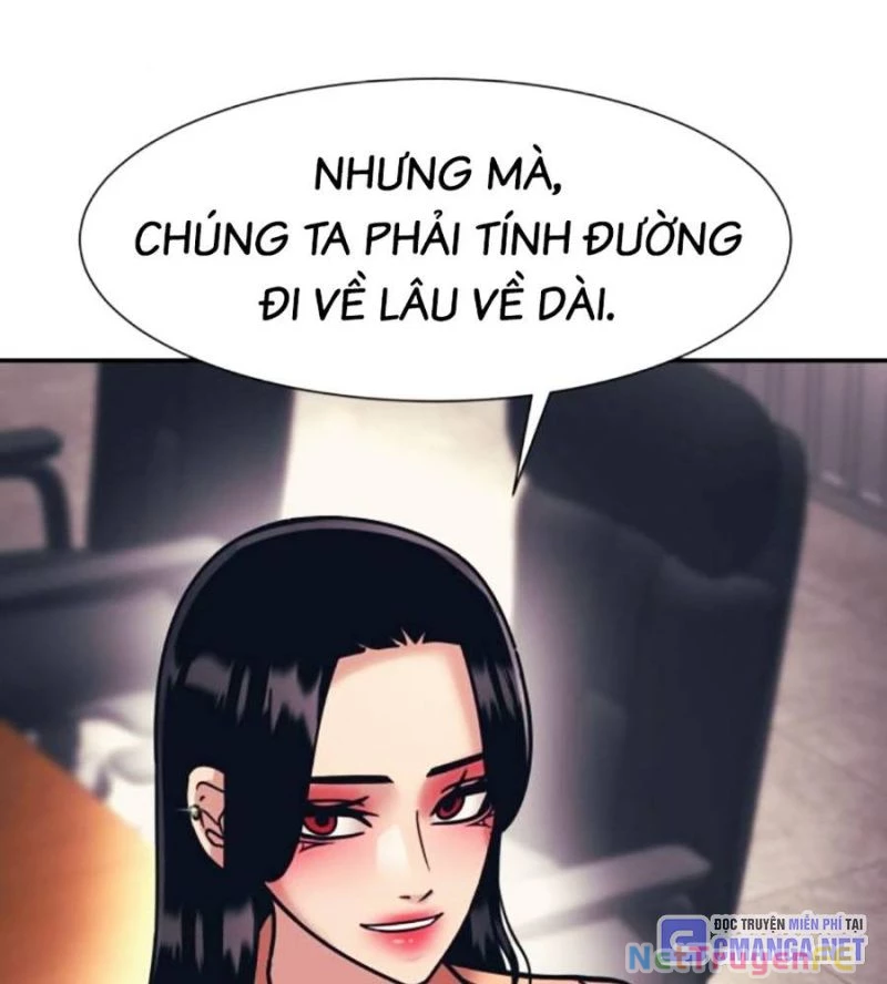 Bản Ngã Tối Thượng Chapter 70 - Trang 3