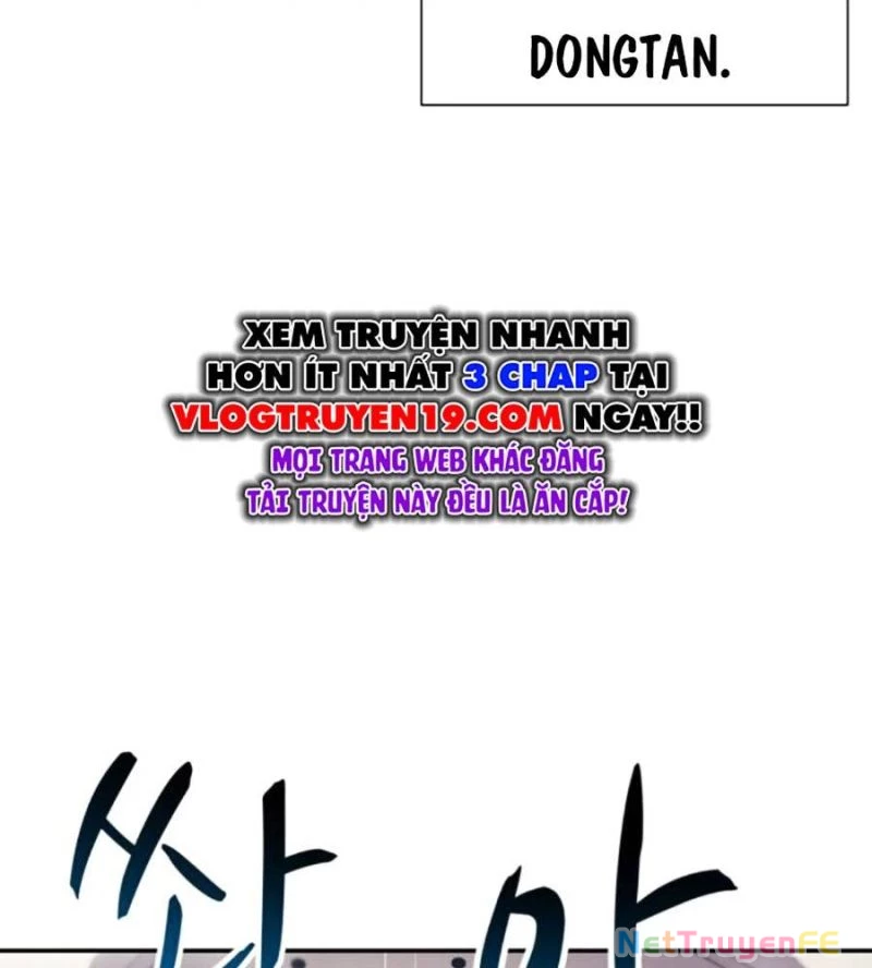 Bản Ngã Tối Thượng Chapter 70 - Trang 3