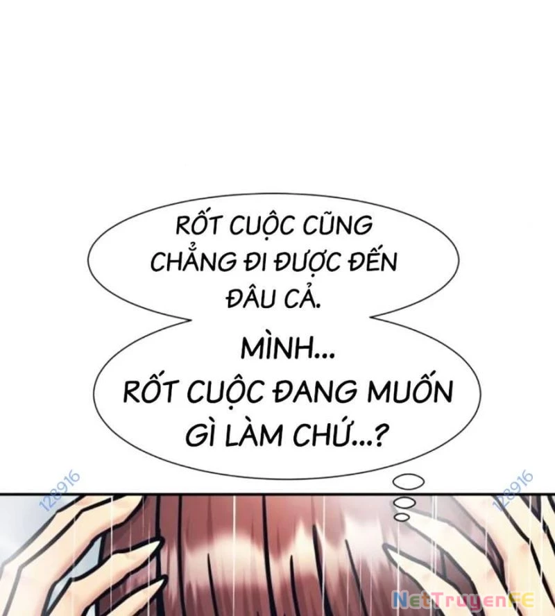 Bản Ngã Tối Thượng Chapter 70 - Trang 3