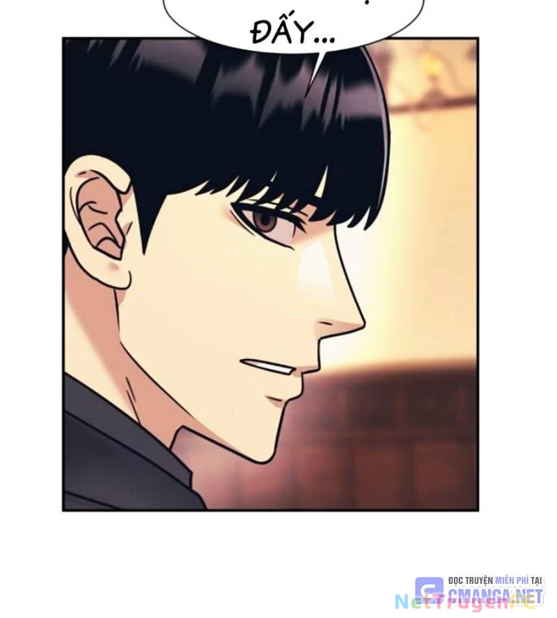 Bản Ngã Tối Thượng Chapter 72 - Trang 3