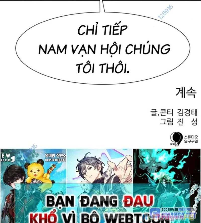 Bản Ngã Tối Thượng Chapter 72 - Trang 3