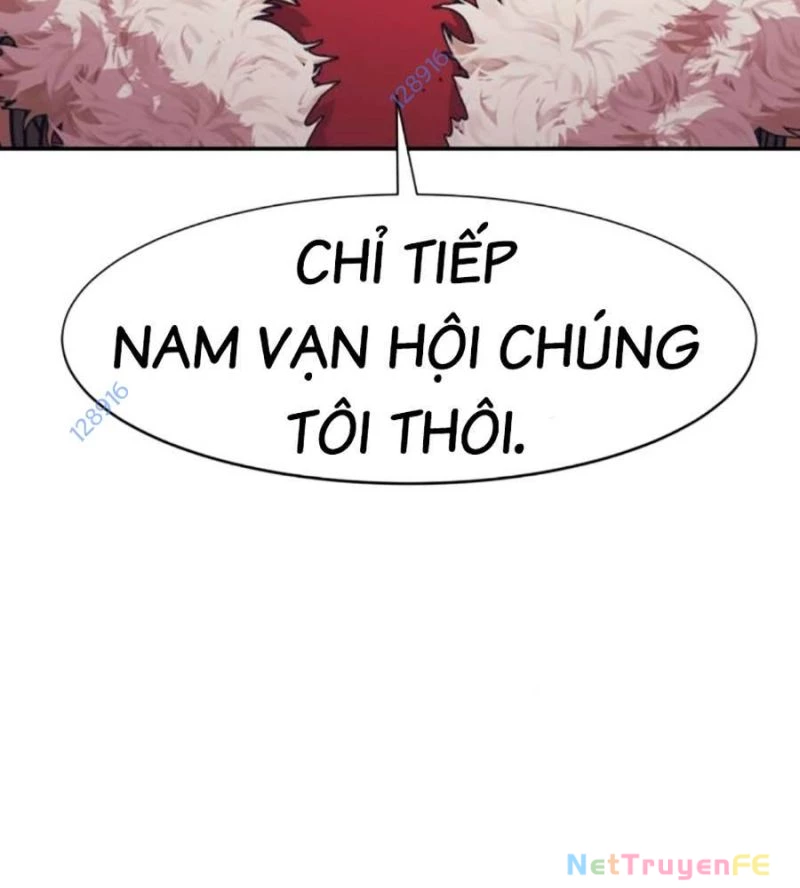 Bản Ngã Tối Thượng Chapter 73 - Trang 3