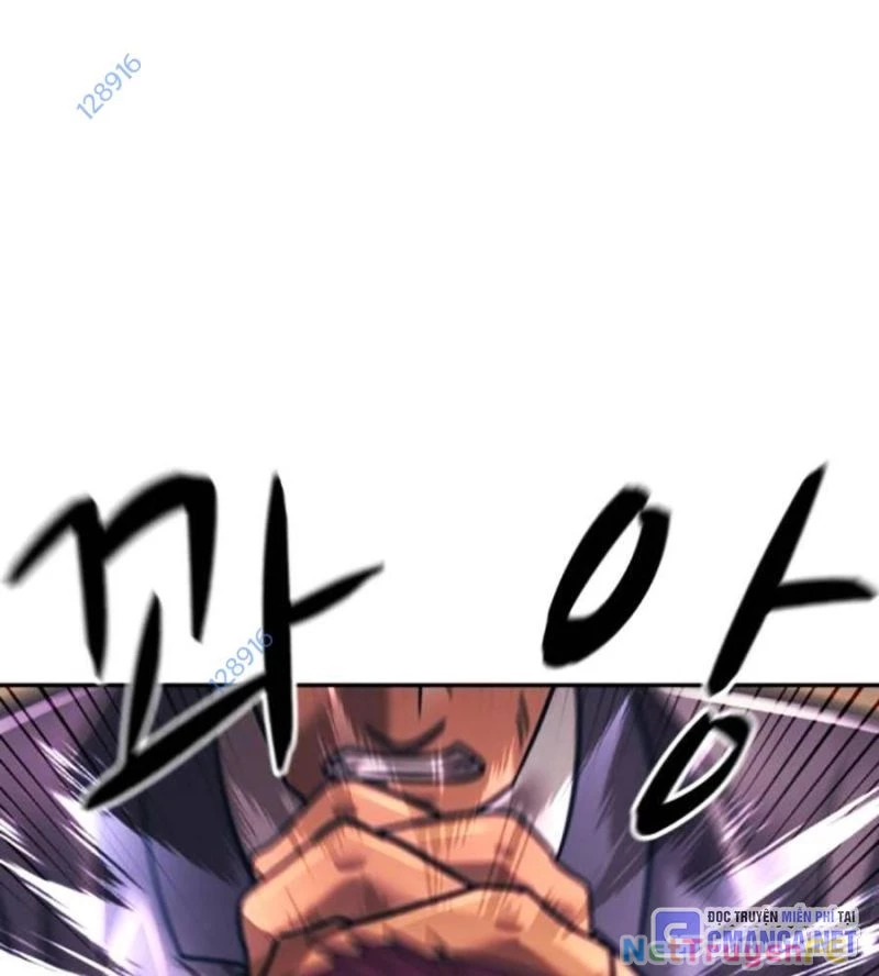 Bản Ngã Tối Thượng Chapter 73 - Trang 3