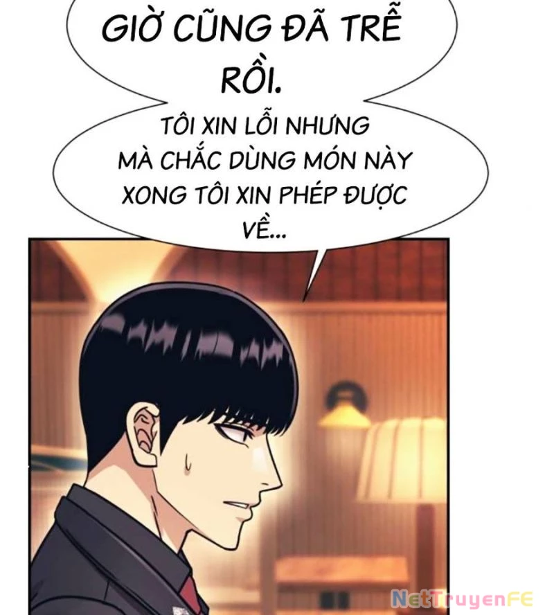 Bản Ngã Tối Thượng Chapter 73 - Trang 3