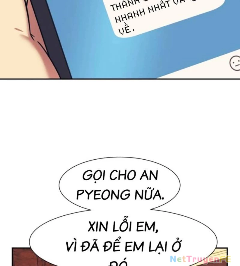 Bản Ngã Tối Thượng Chapter 73 - Trang 3