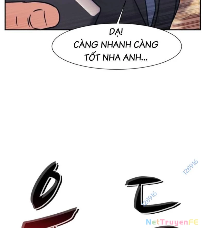 Bản Ngã Tối Thượng Chapter 73 - Trang 3